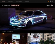 Bild WEDIA Visuelle Groflchenwerbung GmbH 