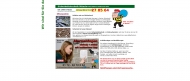 Bild Mnch Heribert Schlsseldienst