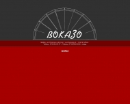 Bild Menno-Kuhn Cornelia Tanzstudio Bokazo