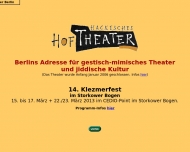 Bild Hackesches Hof-Theater