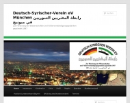 Bild Deutsch-Syrischer Verein e. V. Landesverband Bayern