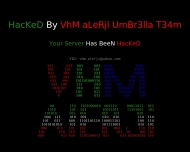 Bild Stcker Waffengeschft