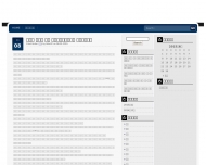 Bild Perfect Page - Internet Werbung