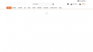 Bild Musikverlag 360 Grad-Records