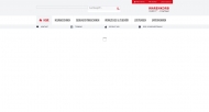 Bild Kammeyer GmbH & Co.KG