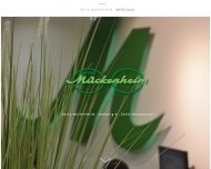 Bild Optik Mckenheim GmbH & Co. KG
