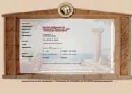 Bild Restaurant Thassos