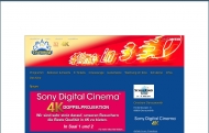 Bild CINEDROM