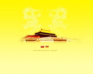 Bild Chinesisch Sprachkurs und Unterricht