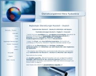 Bild Übersetzungen Russisch Elena Tyukavkina