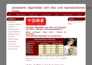 Bild Chinamaler - Manufaktur fr lgemlde