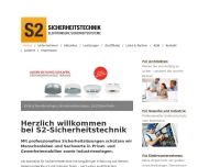 Bild S Sicherheitstechnik GmbH