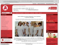 Bild Saxonia - Apotheke Ines Marquardt