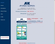 Bild Apotheke Kempken