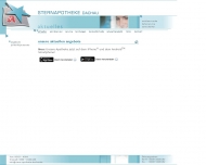 Bild Stern-Apotheke