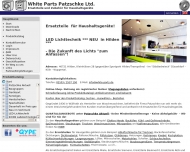 Website White Parts Patzschke Ltd.