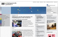 Bild Frhfrderung u. Entwicklungsberatung