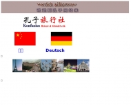 Bild KRH Konfuzius Reise und Handel e.K.