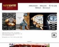 Bild Juwelier Weber Juweliere