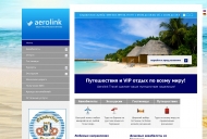 Bild Aerolink GmbH