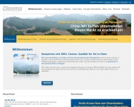 Bild Cisema GmbH