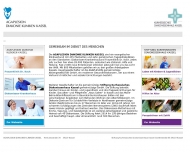 Bild Diakonie-Kliniken Kassel gemeinntzige GmbH
