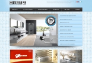 Bild Dietz Bauservice und Fliesenbau GmbH