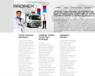 Bild Radimex Handelsgesellschaft mbH