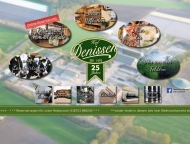 Bild Biogas Wbbelin GmbH & Co. KG