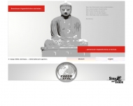 Bild Cargo SEAL (Germany) GmbH