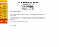 Bild EUROPACIFIC IMPORT-EXPORT GMBH 