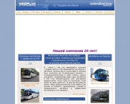 Bild Optima Bus Center Handels GmbH