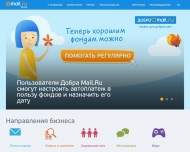 Bild Mail.ru Games GmbH