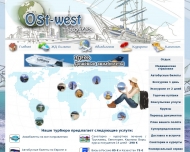 Bild Ost-West Reisen & Handel Unternehmergesellschaft (haftungsbeschrnkt)