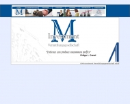 Bild M-Kapital GmbH & Co. KG