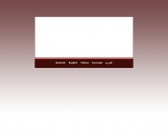 Bild GNAYDIN Trading GmbH