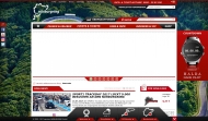 Bild Nrburgring Betriebsgesellschaft mbH
