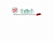 Bild kologischer Gewerbehof Linden GmbH