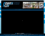 Bild Power Play GmbH