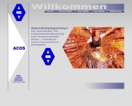 Bild ACOS ADHOC COMPUTER + SALESSERVICES GmbH