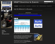 Bild Kraft Ersatzteile & Zubehr Inh. Herbert Kraft