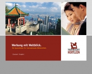 Bild Produktionsagentur Hertlein GmbH