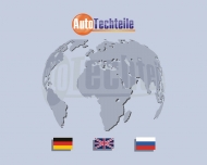 Bild AutoTechteile GmbH