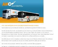Bild AWC Aus- und WeiterbildungsCenter fr Kraftfahrer GmbH