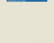ampulsderzeit.com not valid cr
