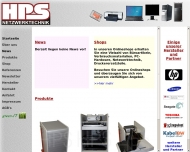 Bild HPS Netzwerktechnik GmbH
