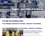 Bild HTG High Tech Gertebau GmbH
