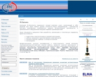 Bild ITC-GmbH Vertriebsgesellschaft fr Informationstelekommunikative Computer