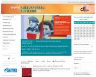 Bild R. Nicolay & Sohn GmbH & Co.KG