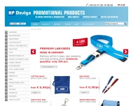 Bild HP Design Verwaltungs GmbH